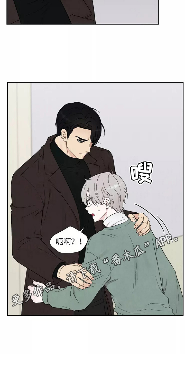 第9章：标记4