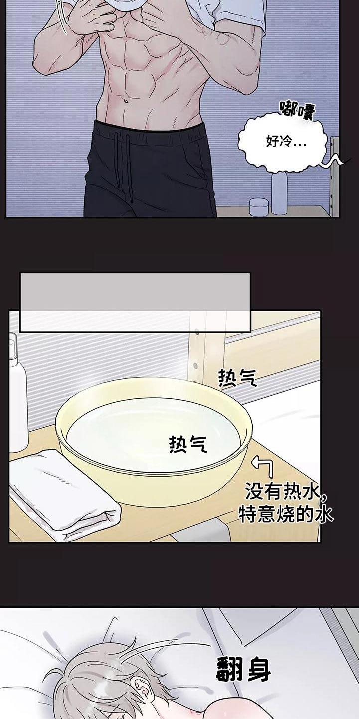 第32章：信息17