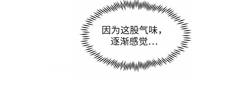 第12章：不必负责6