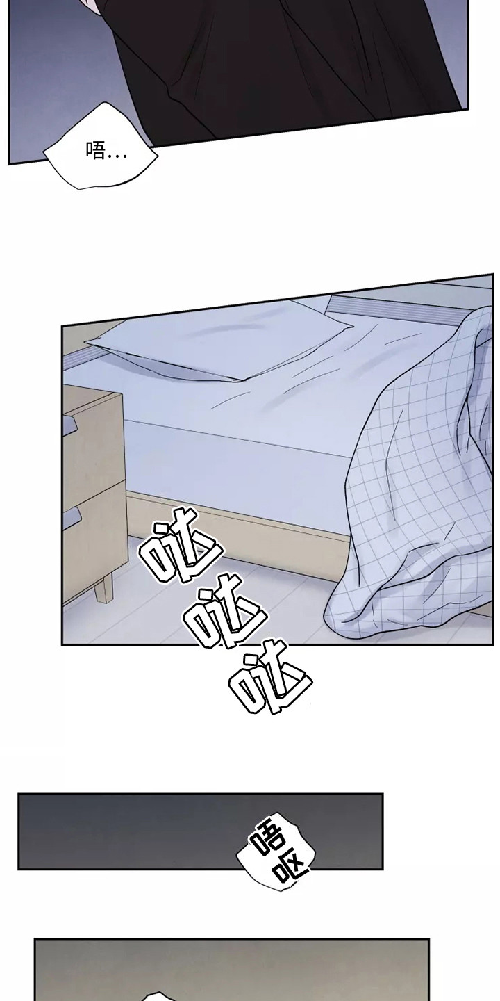 第17章：不孕12