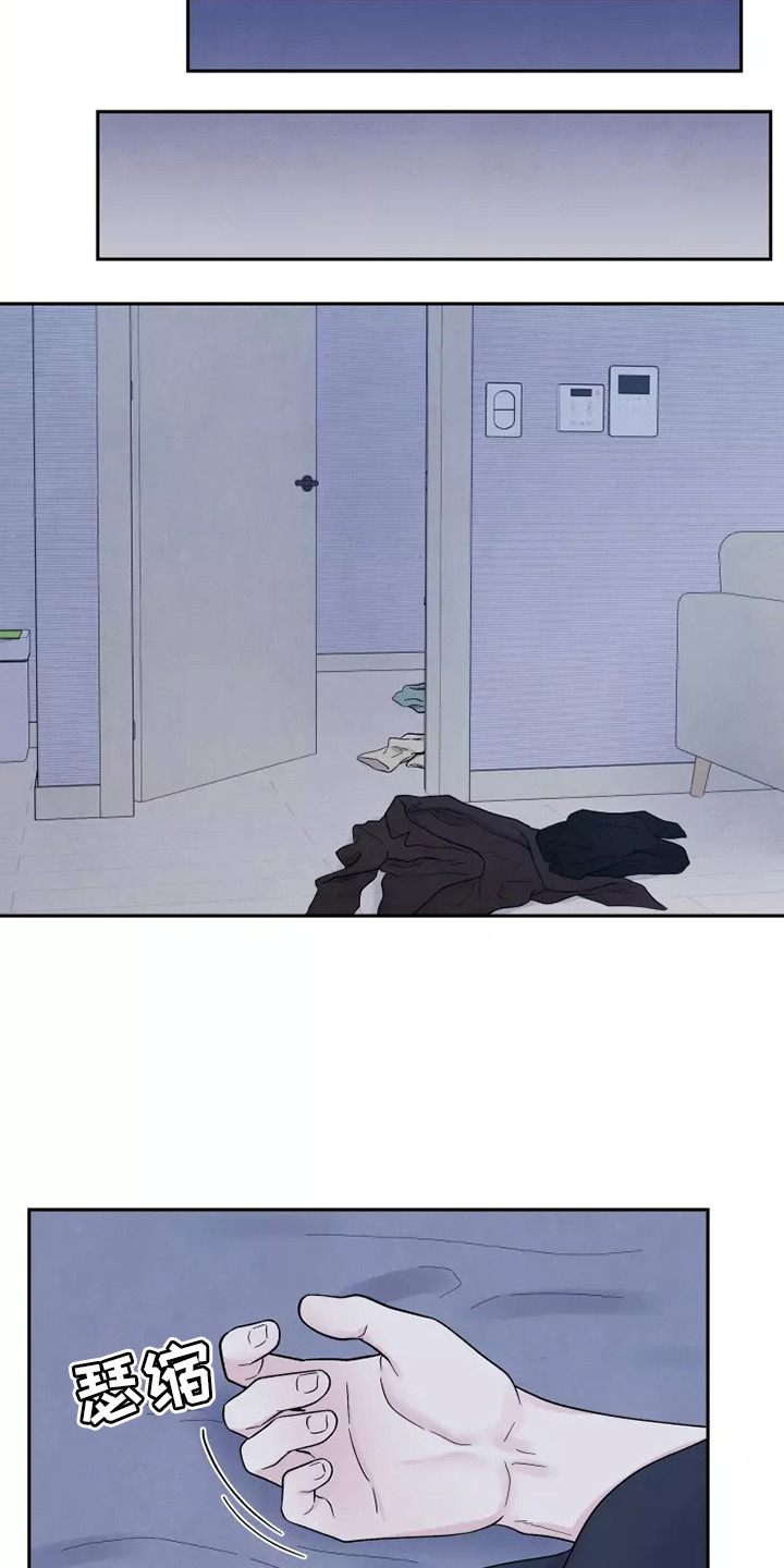 第10章：难以置信25