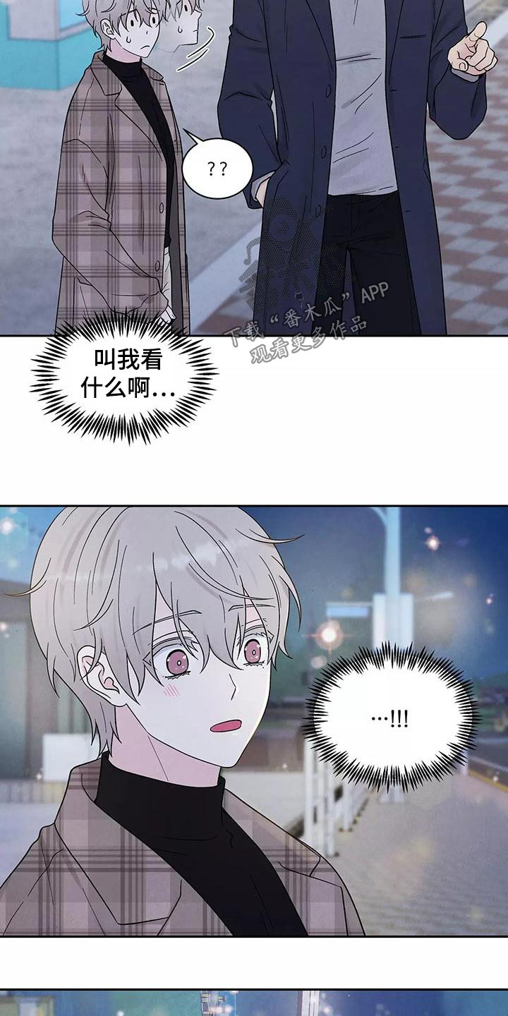 第28章：大餐16