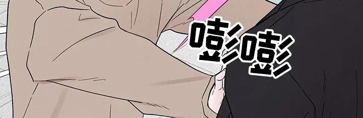 第40章：跟我回去9