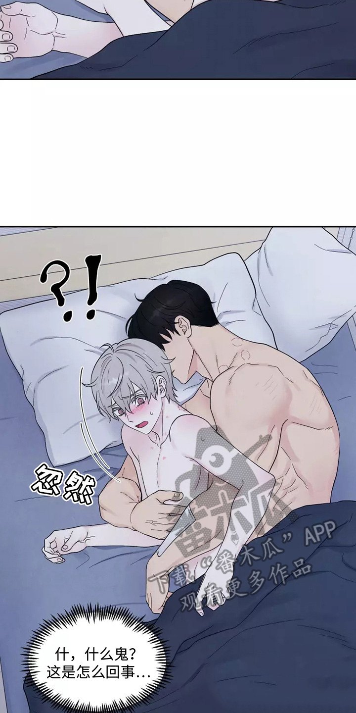 第11章：疼痛1
