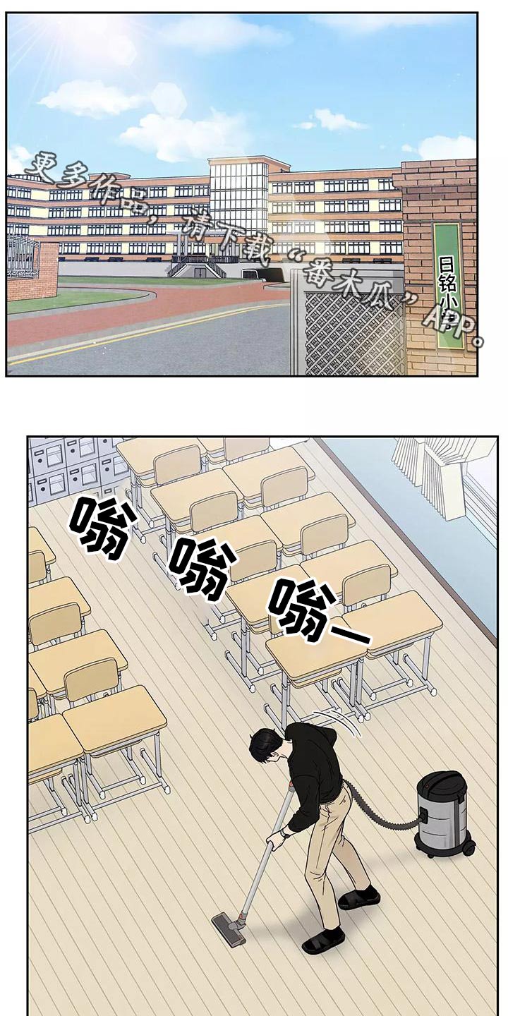 第32章：信息0