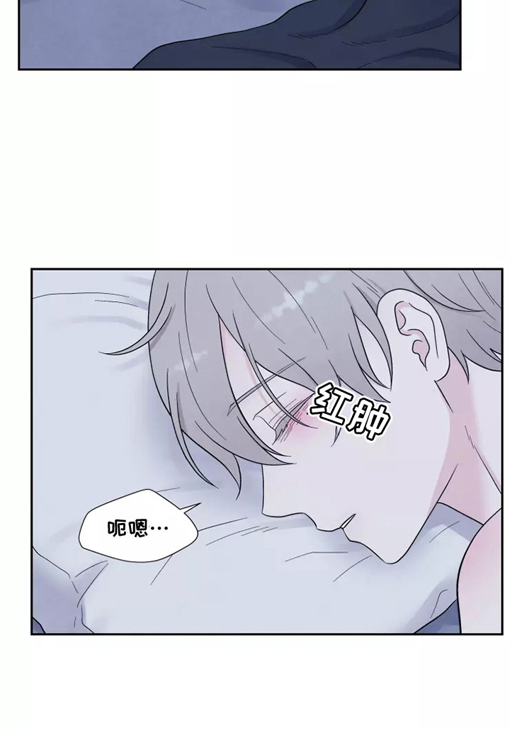 第10章：难以置信26
