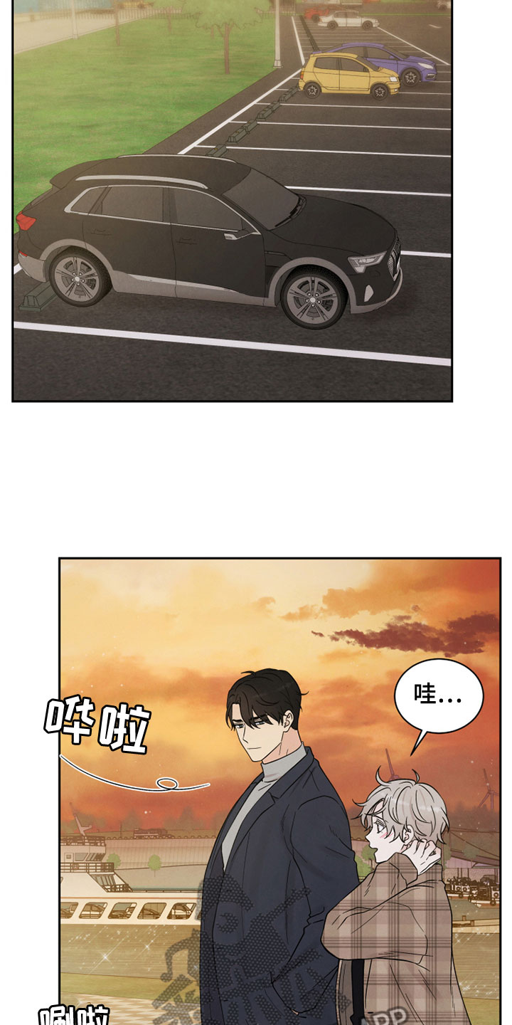 第27章：海边14