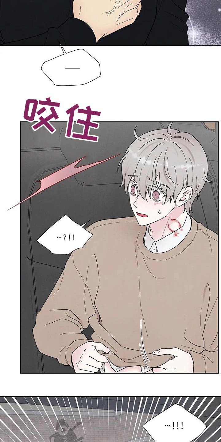 第38章：逃离15