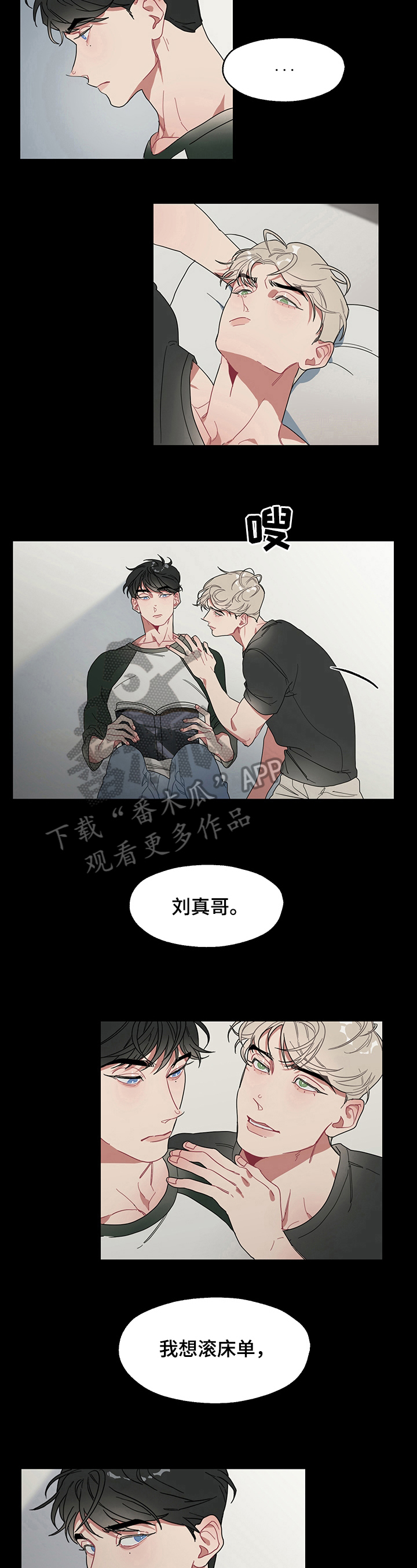 第2章：目标5