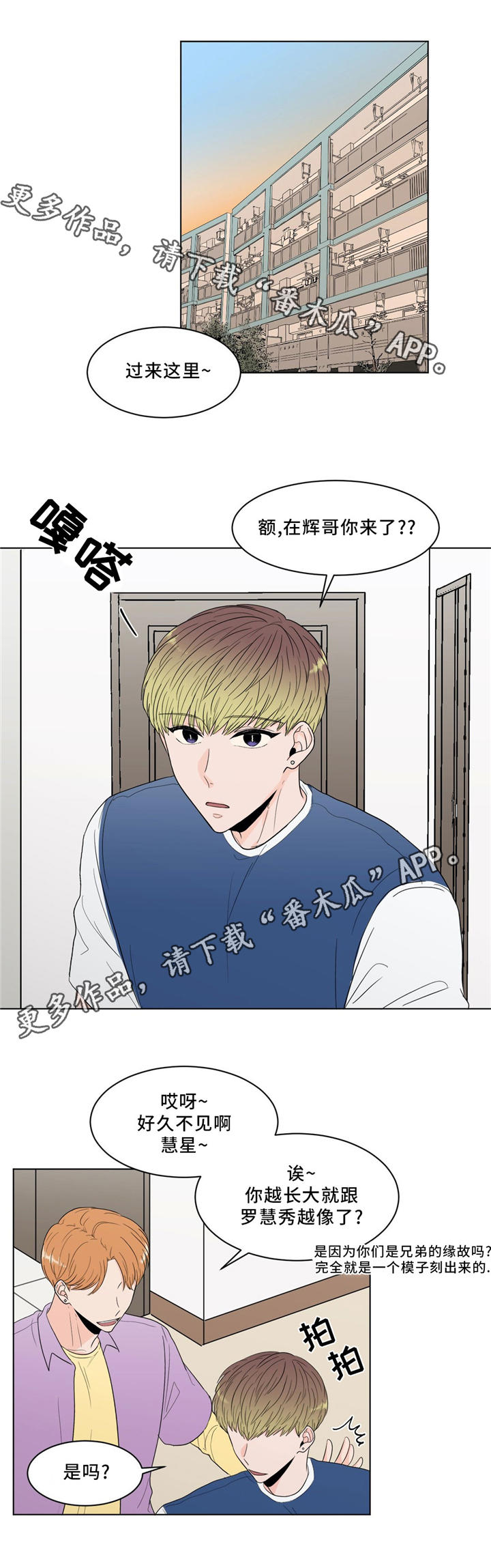 第33章：拒绝0