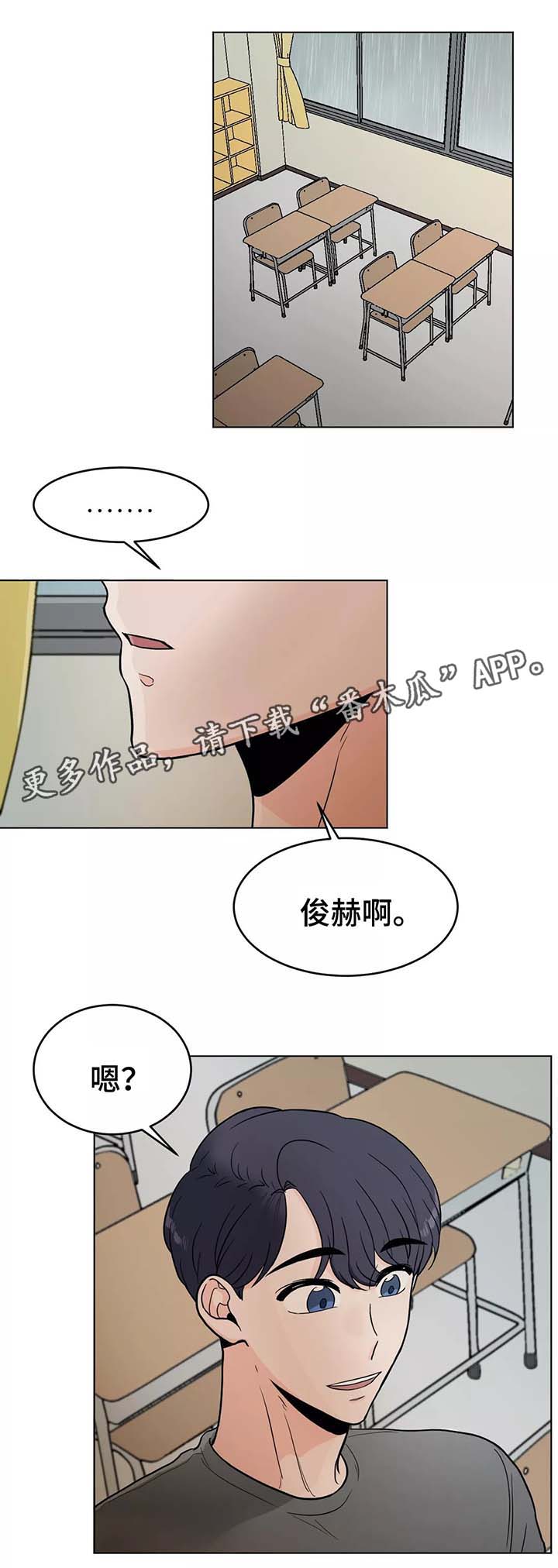 第37章：幸福0