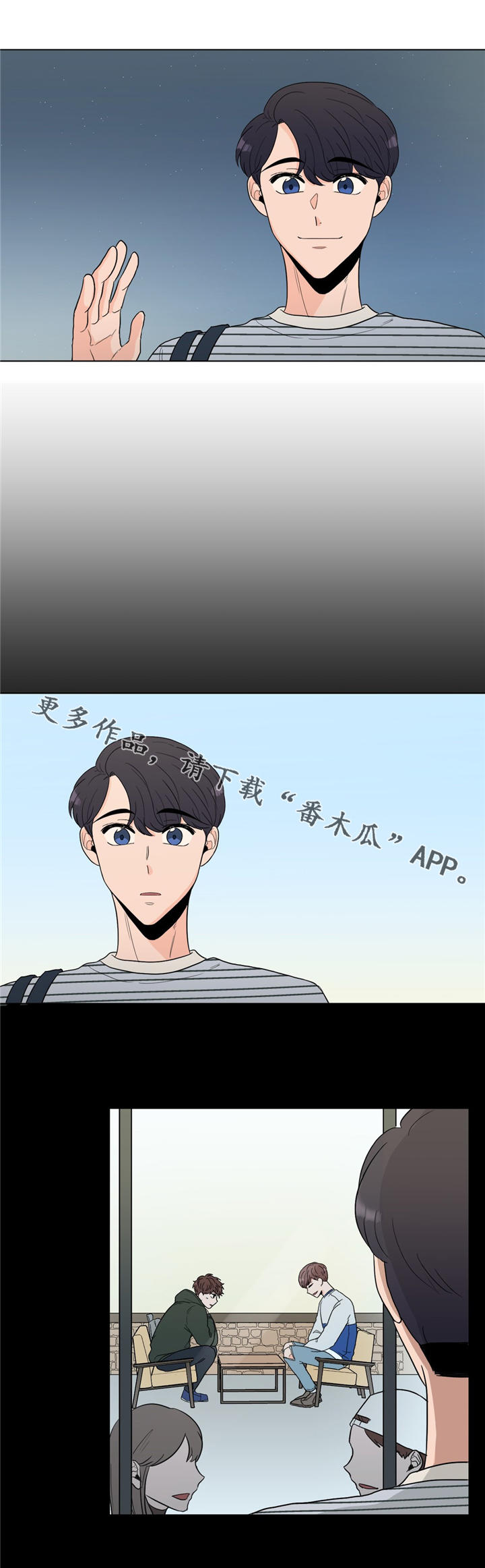 第22章：梦0