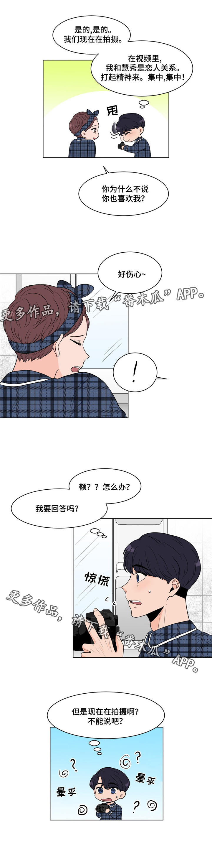 第19章：老朋友0