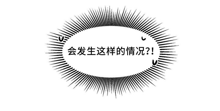 第29章：达成协议14