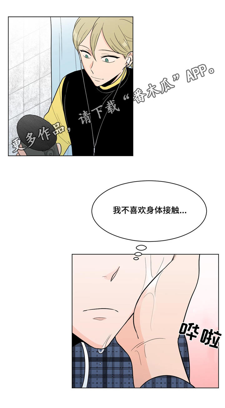 第18章：拍摄12