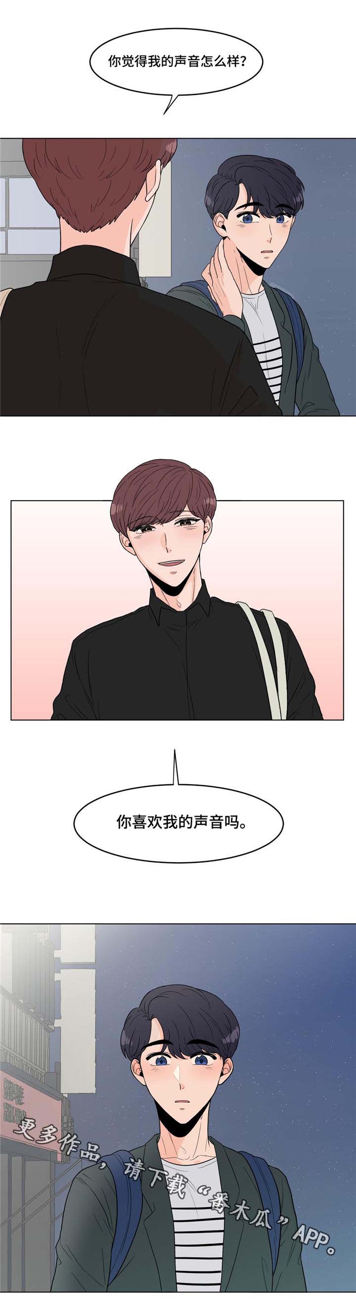 第12章：烤肉10