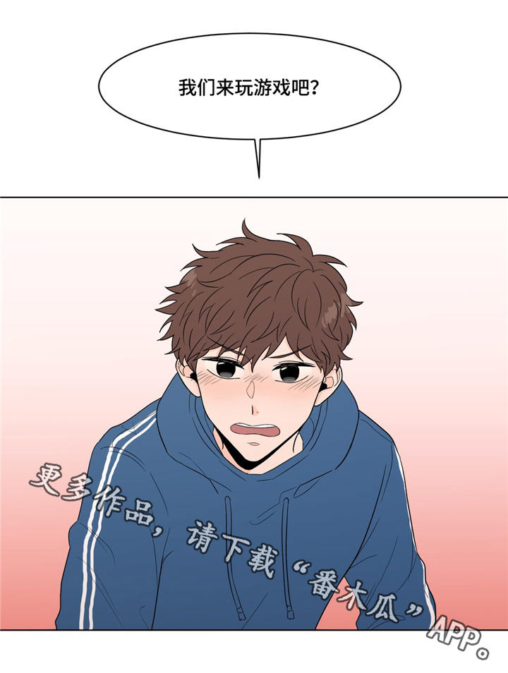 第15章：那种表情11