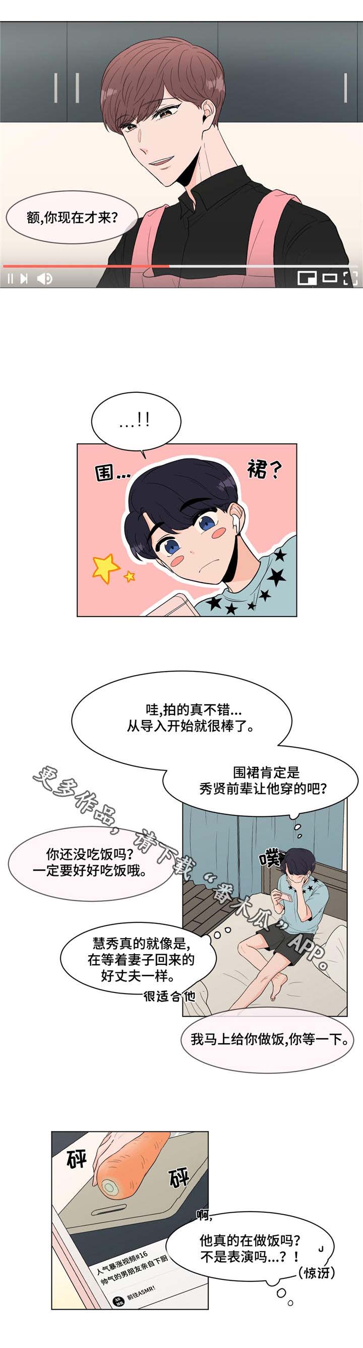 第14章：巨大反响0