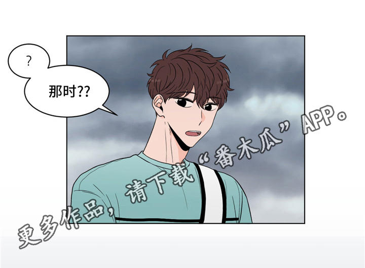 第34章：纠结15