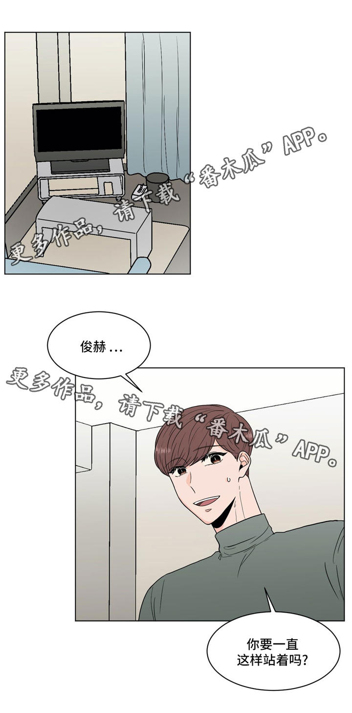 第32章：世事难料2