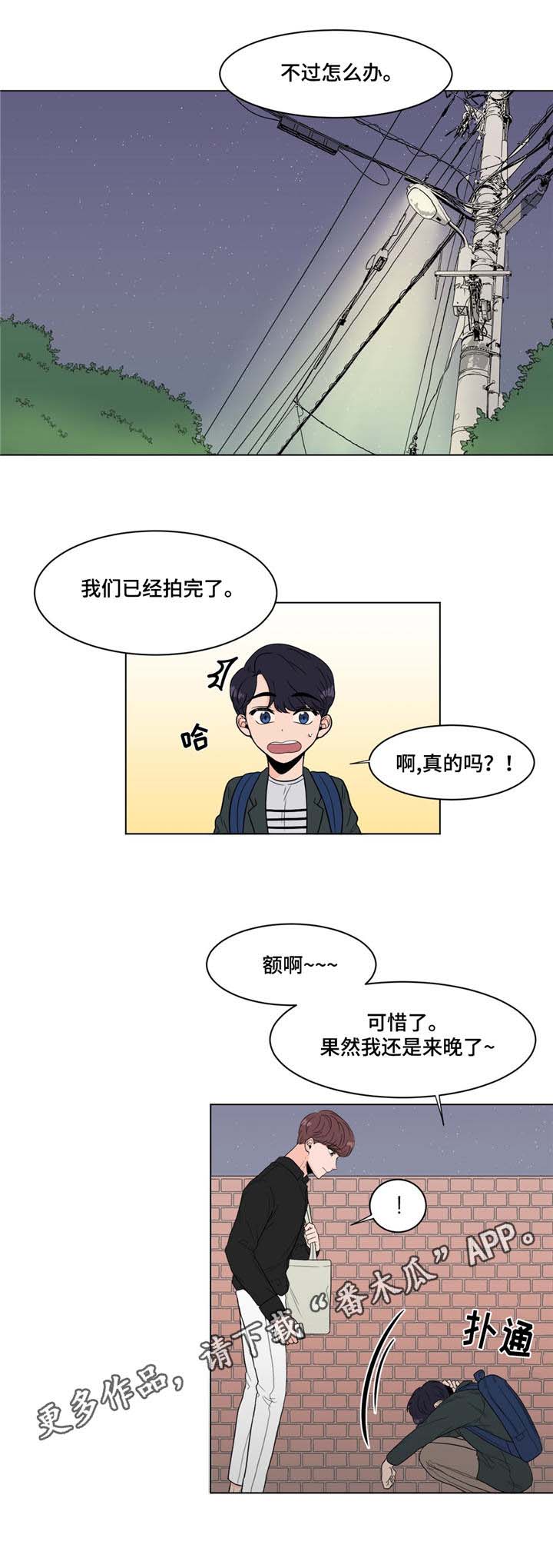 第11章：一家人7
