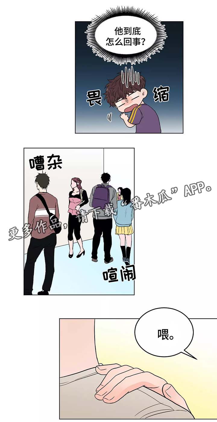 第37章：幸福8