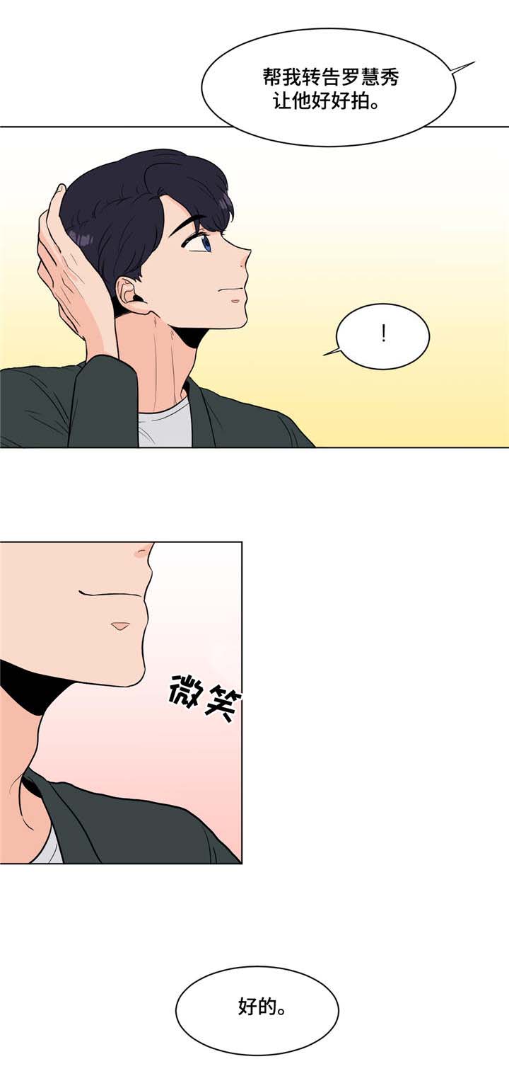 第11章：一家人4