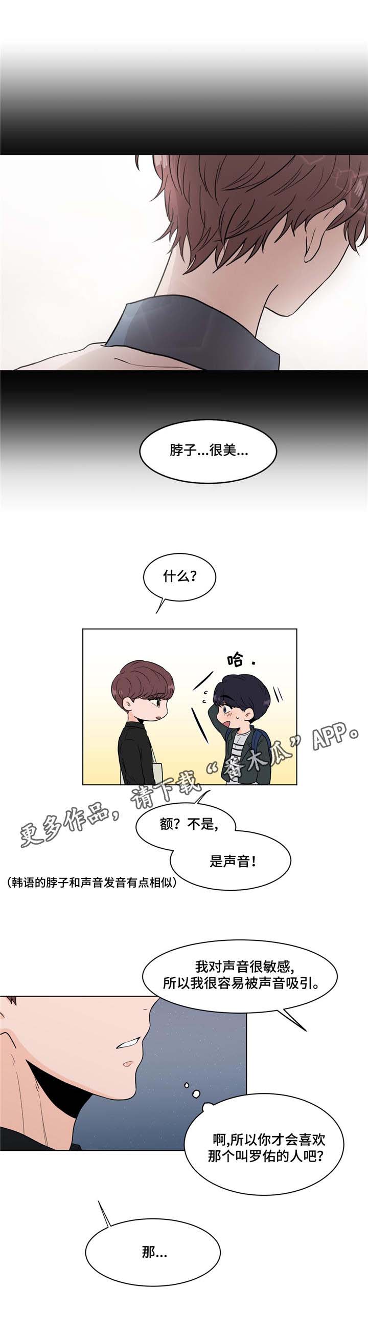 第12章：烤肉9
