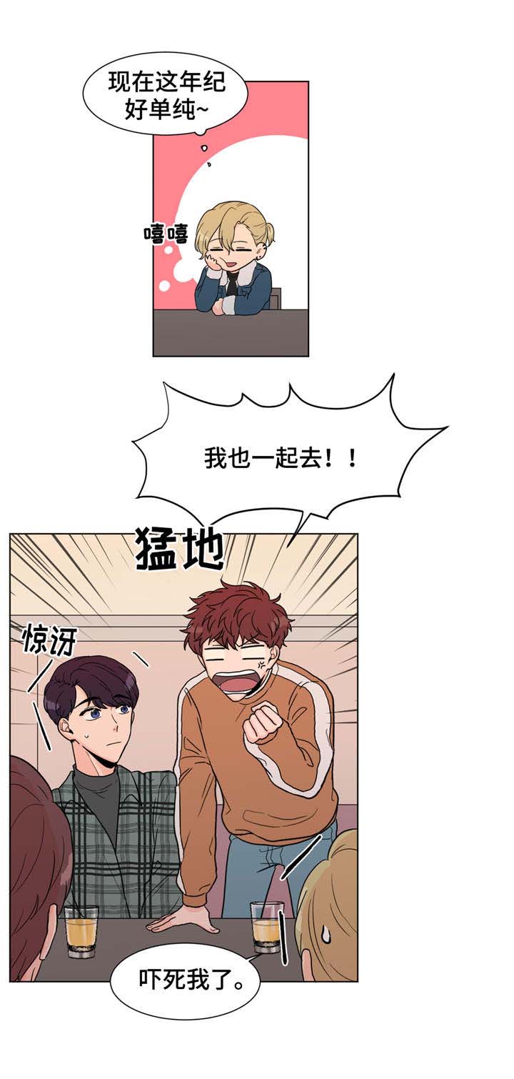 第5章：计划通1