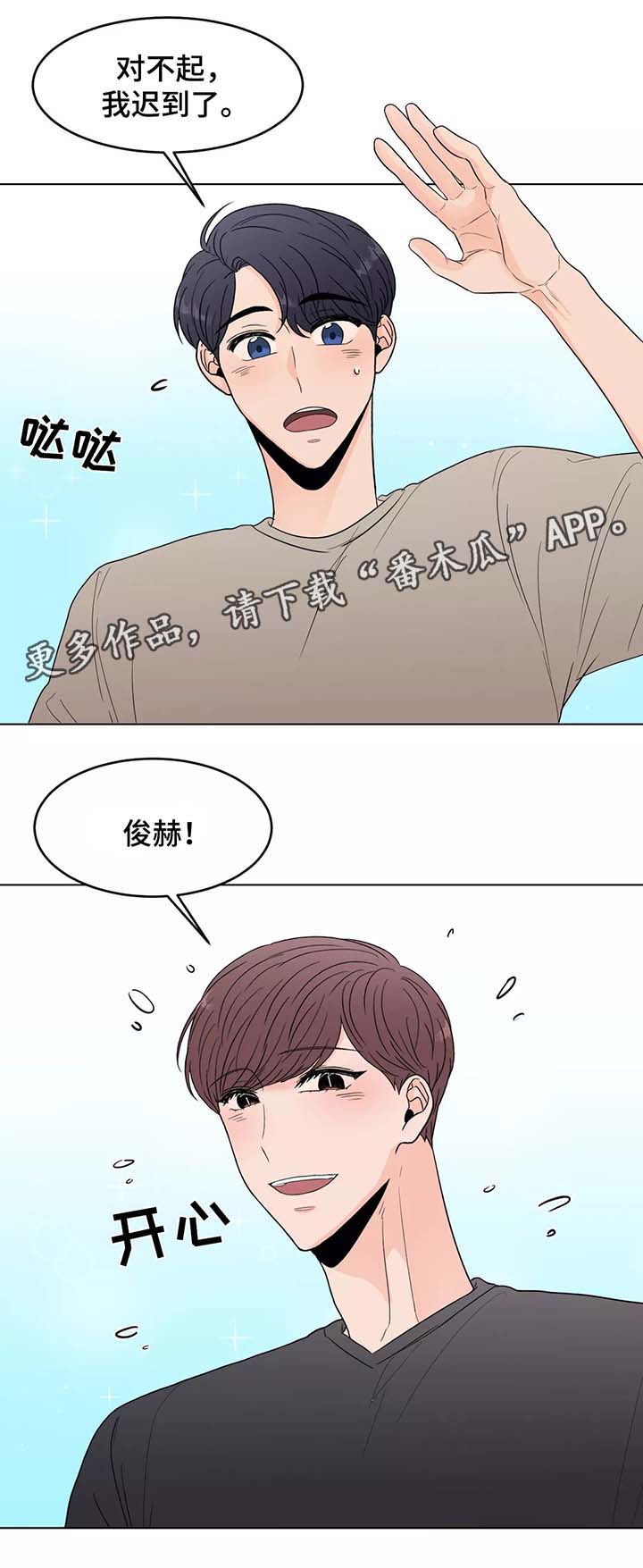 第39章：以后都会在一起（完结）16