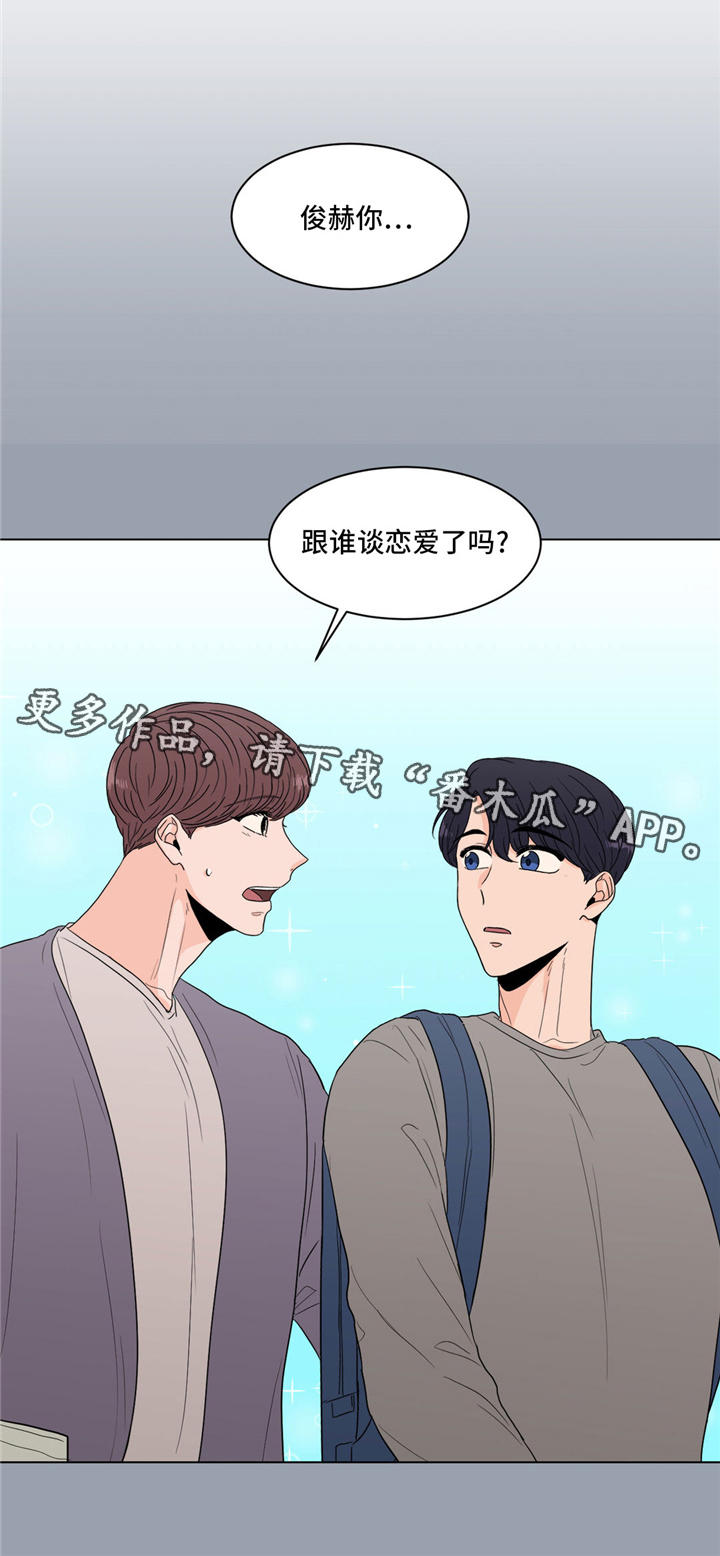 第35章：借口0
