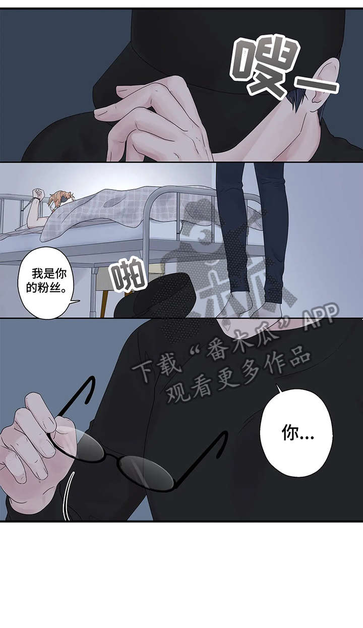第46章：好亮11