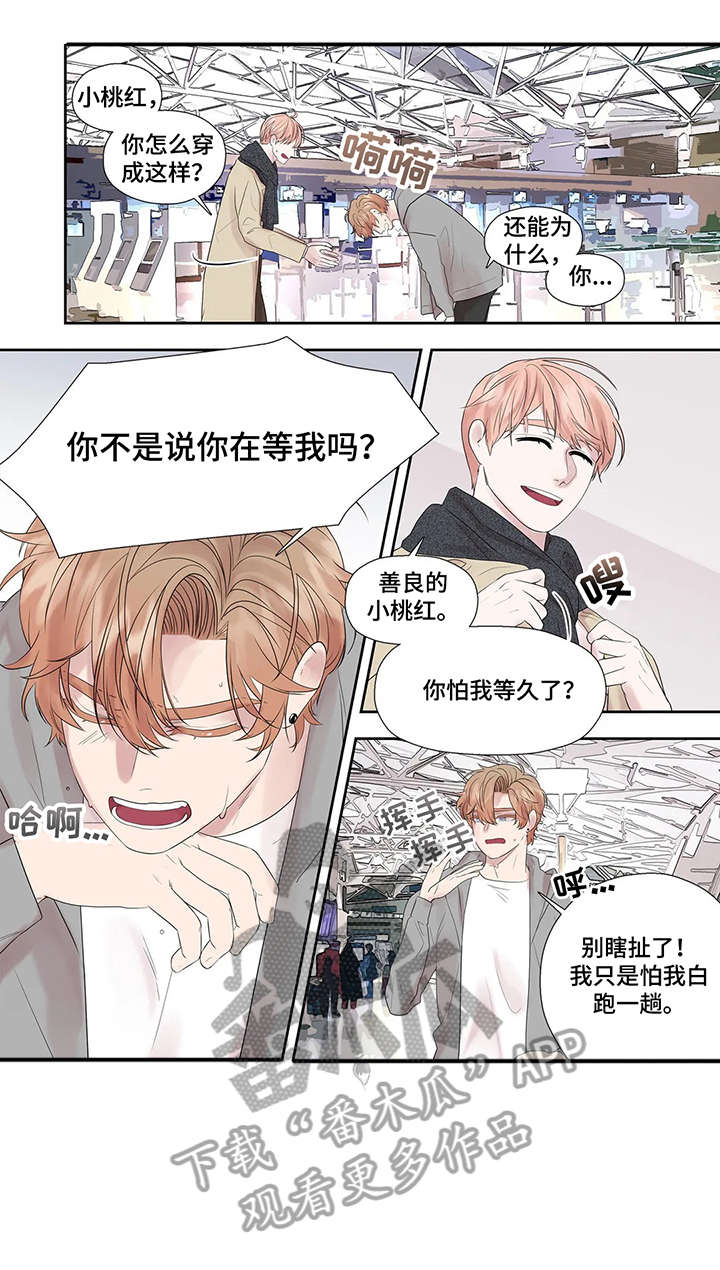 第43章：选择1