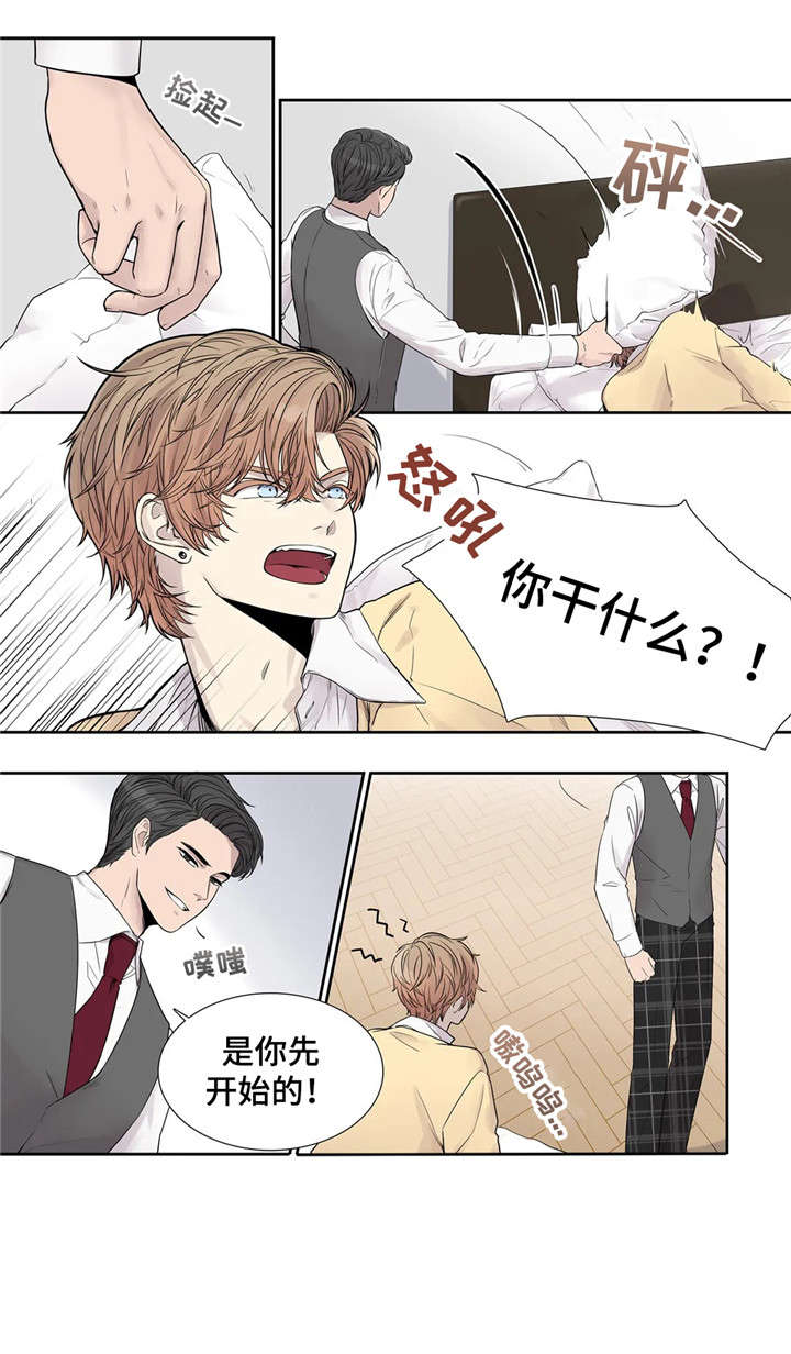 第12章：闭嘴8