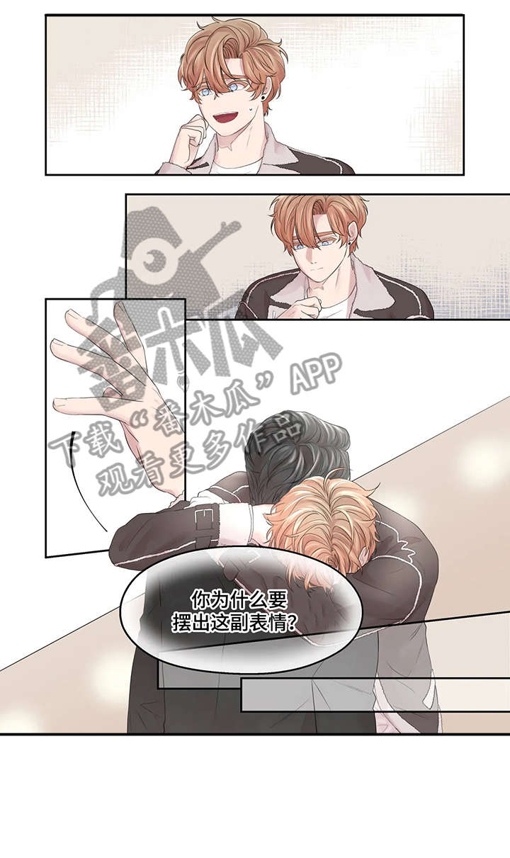 第42章：给不了7