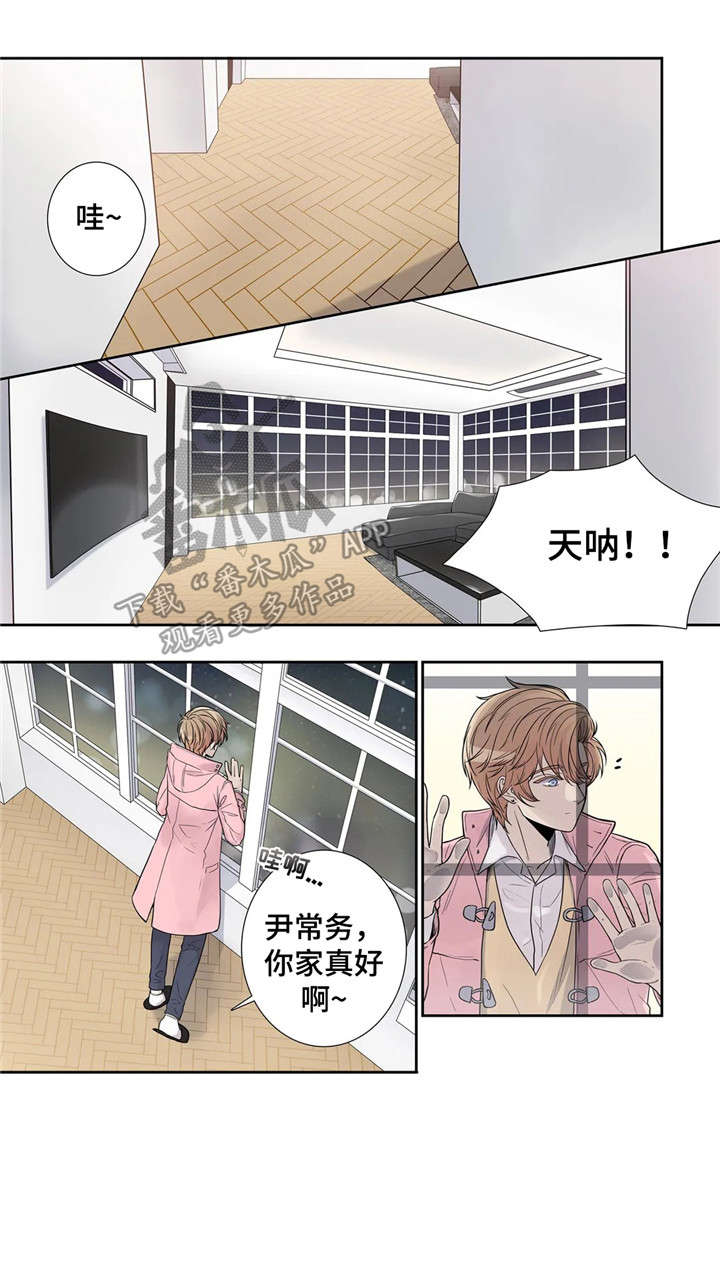 第12章：闭嘴0