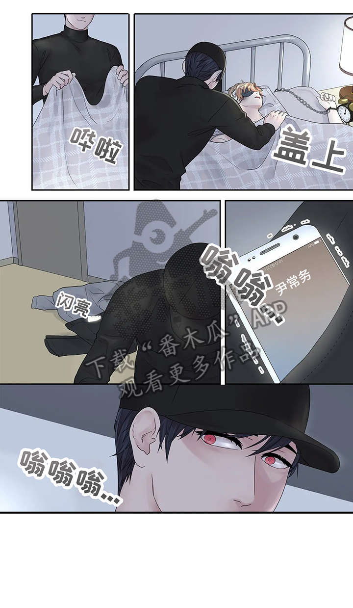第46章：好亮4