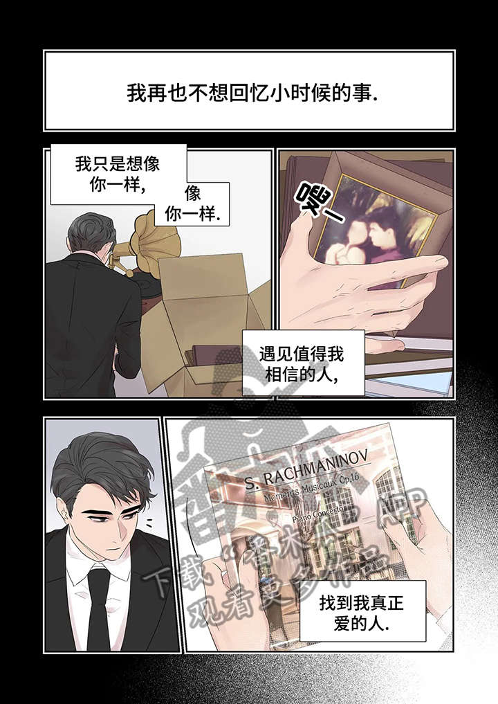 第34章：干什么6