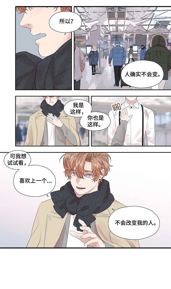 第43章：选择9