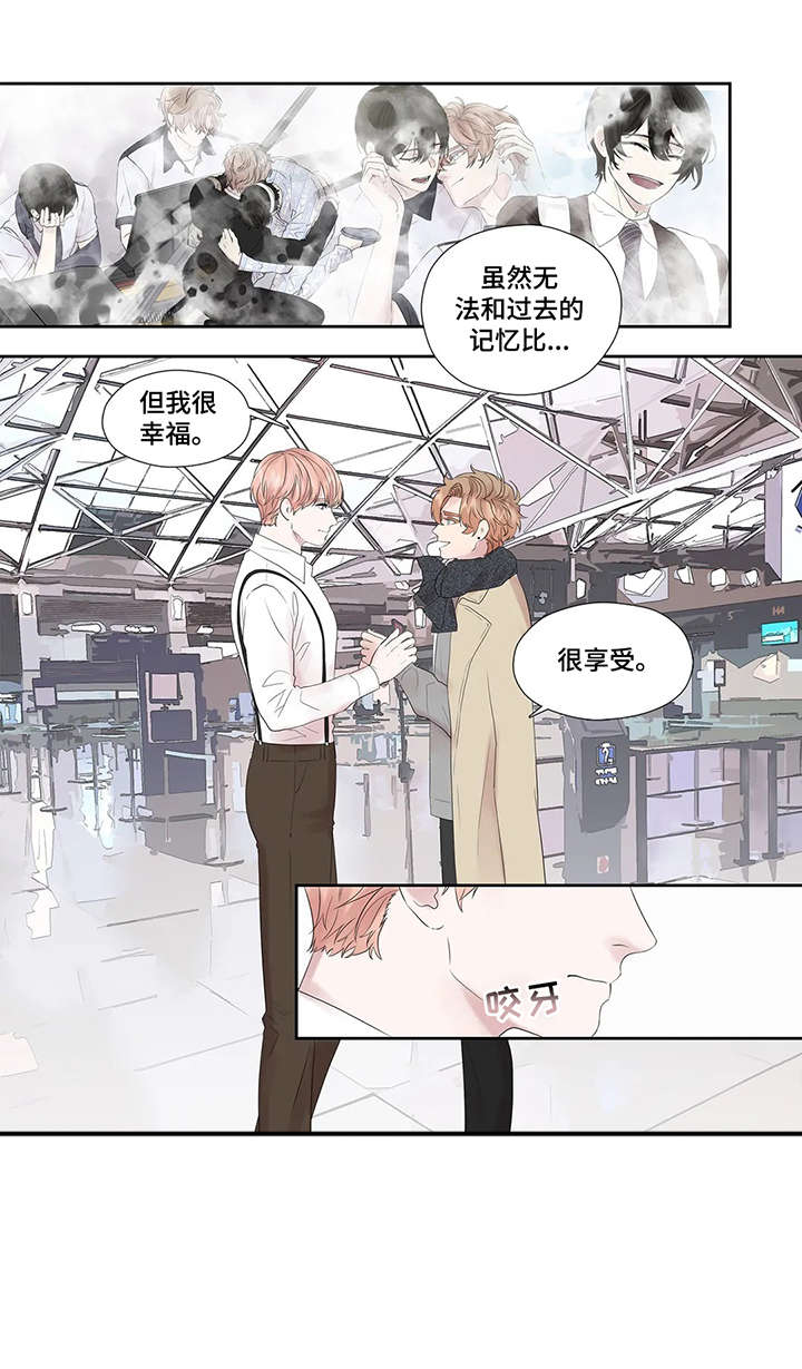 第43章：选择7