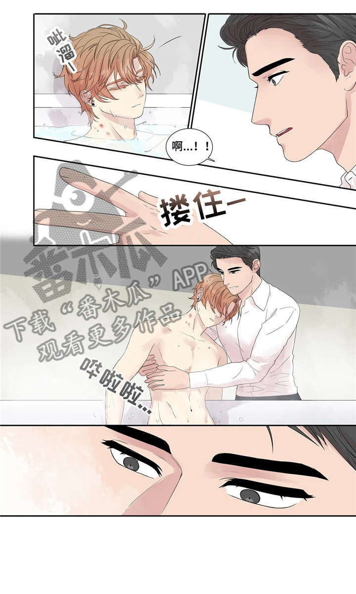 第21章：消息10