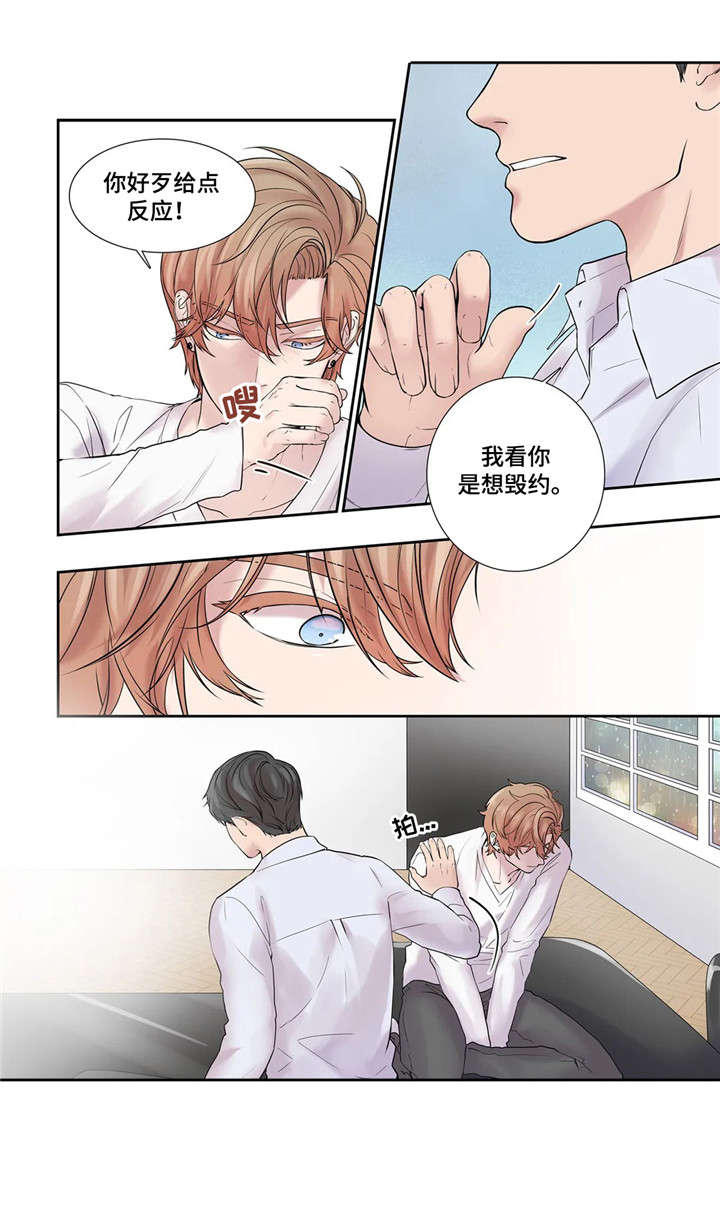 第18章：回家1