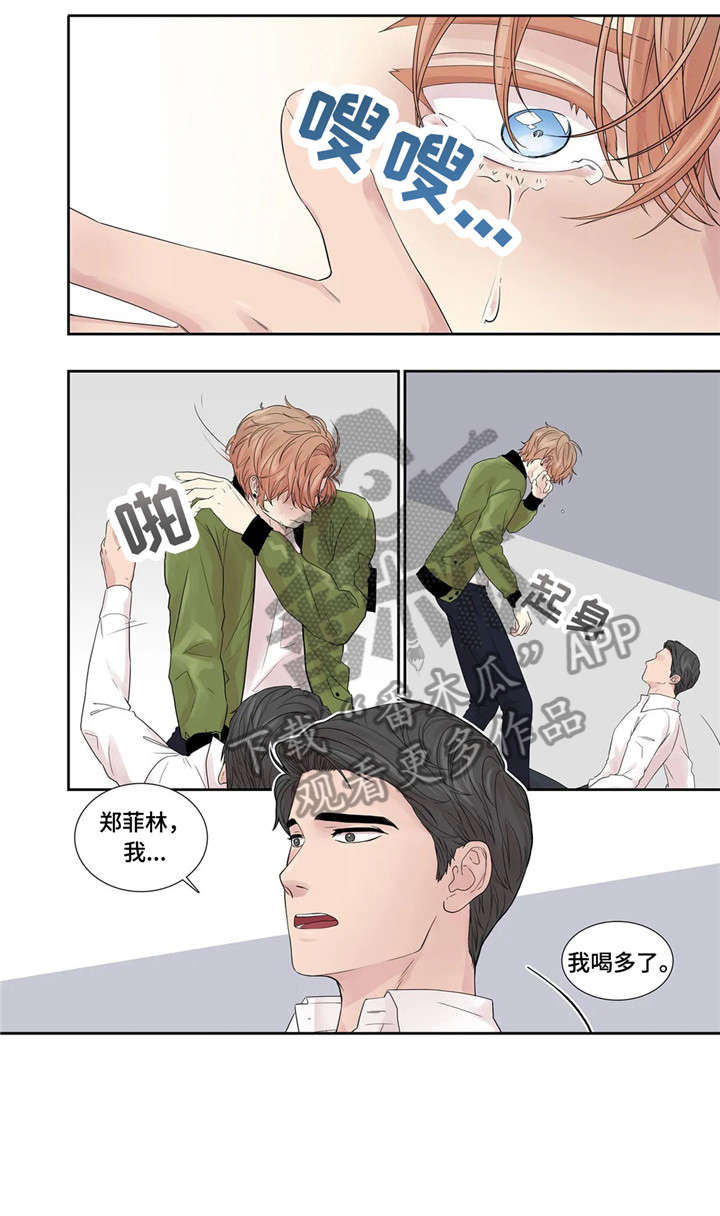 第21章：消息0