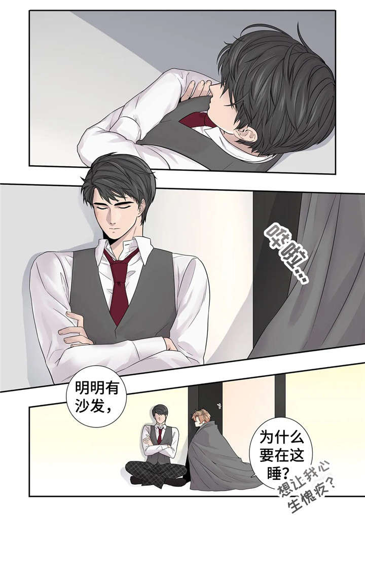 第13章：哥6