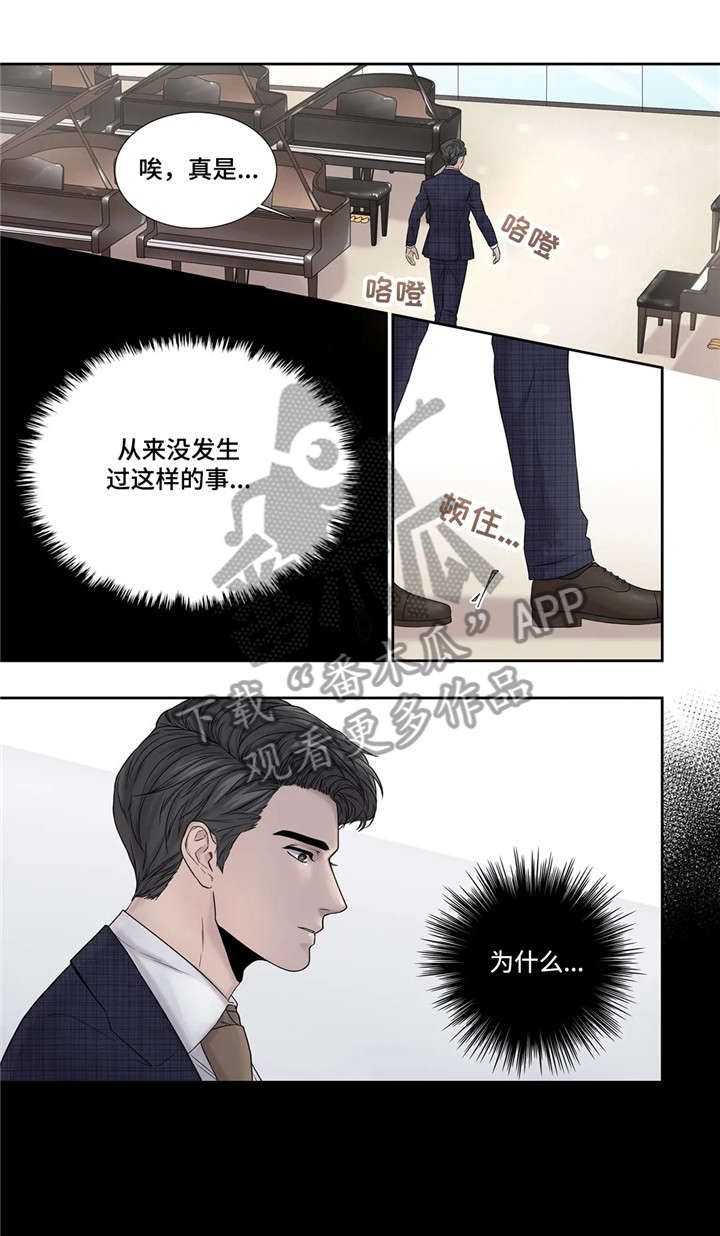 第16章：资料4