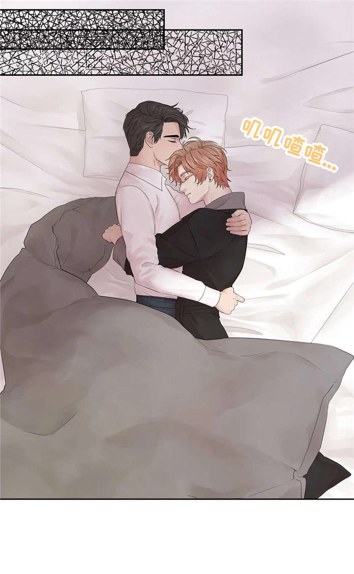 第23章：替代品1