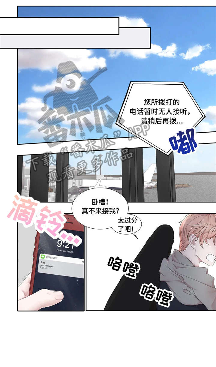 第26章：工具0