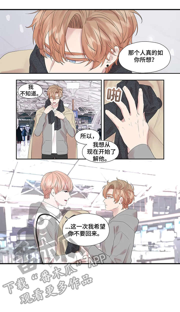 第43章：选择12