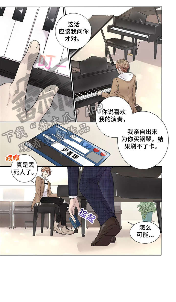 第16章：资料0