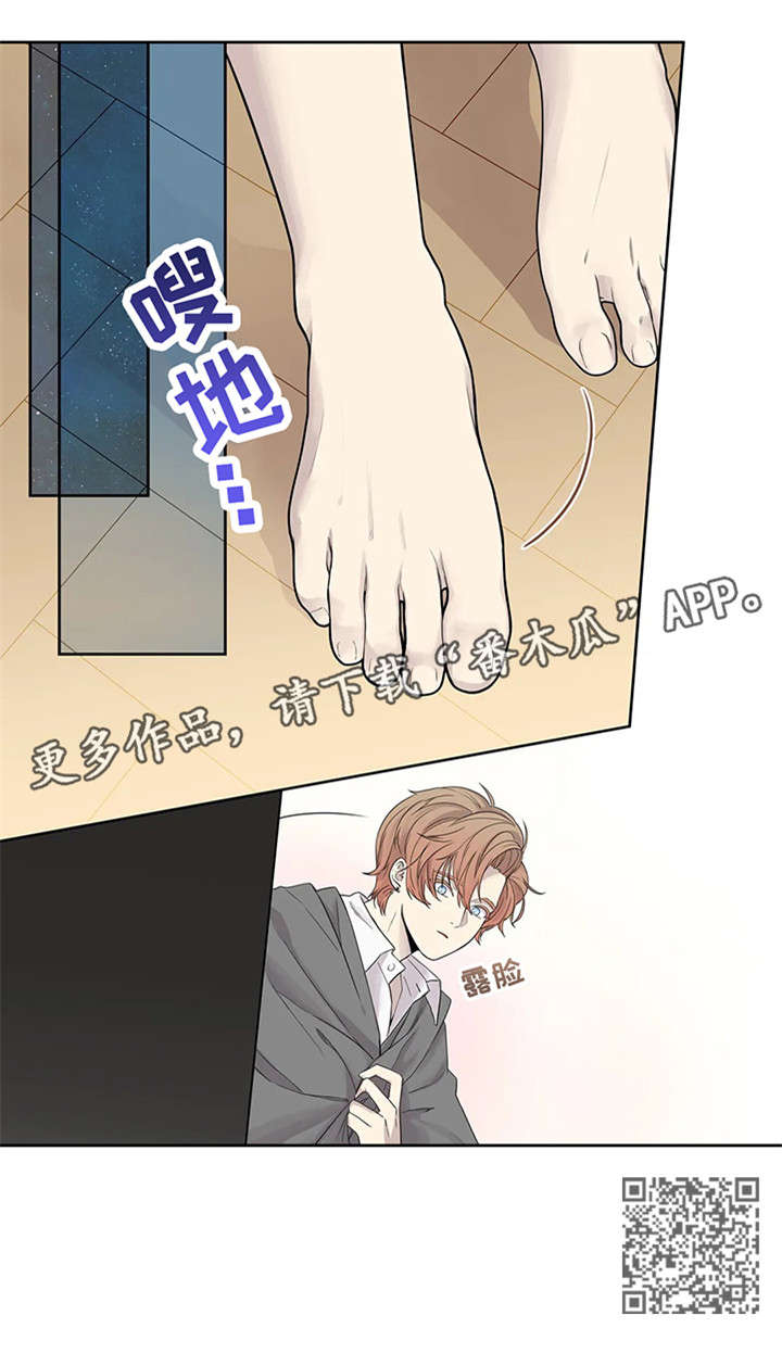 第13章：哥5